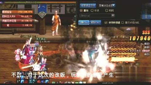 逃离未知丛林2