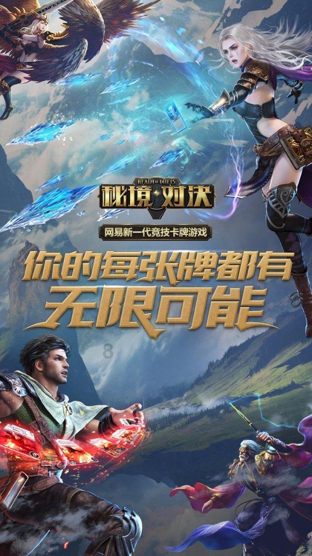米乐米可森林大冒险