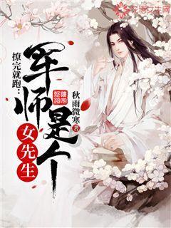 皇冠地下城
