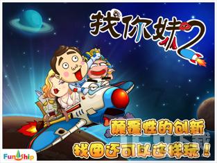 太原交警:新能源中型厢式货车上路后通行权等同小型客车