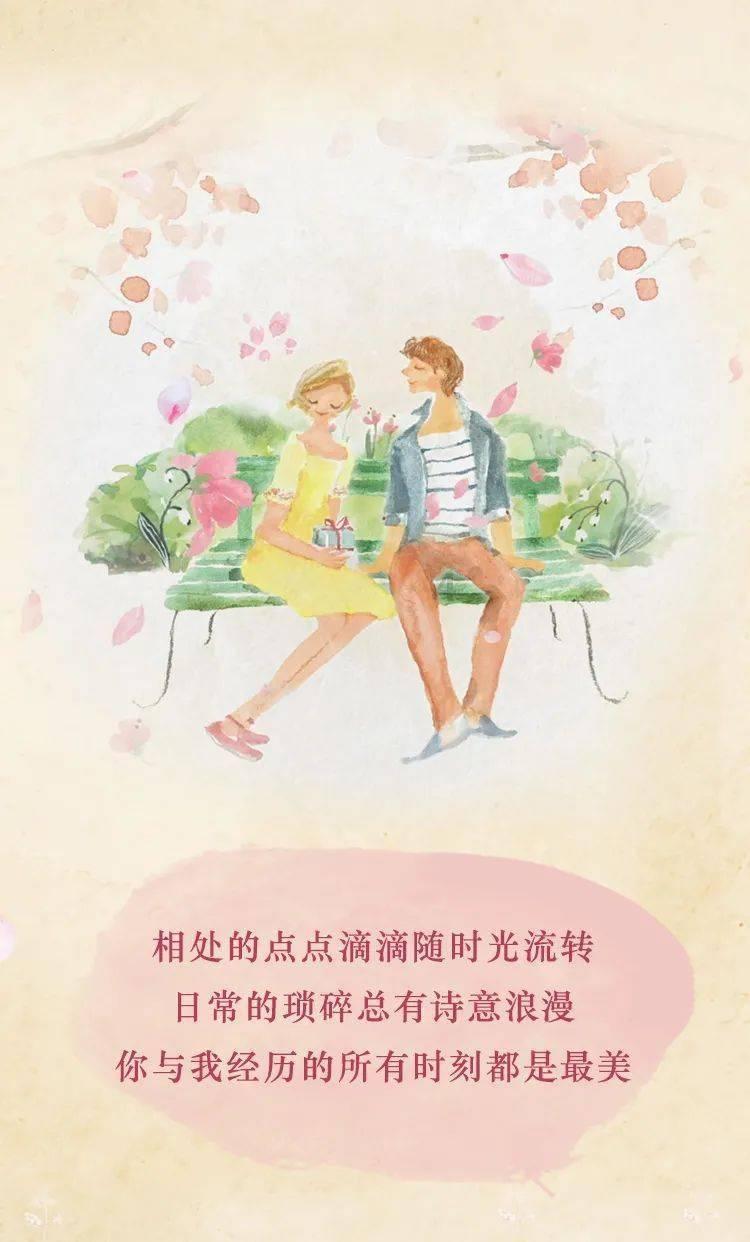 智能化与绿色建筑