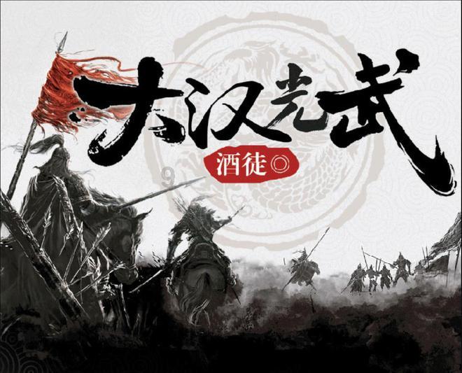 中国龙工(03339.HK)获非执行董事为倪银英增持125.7万股