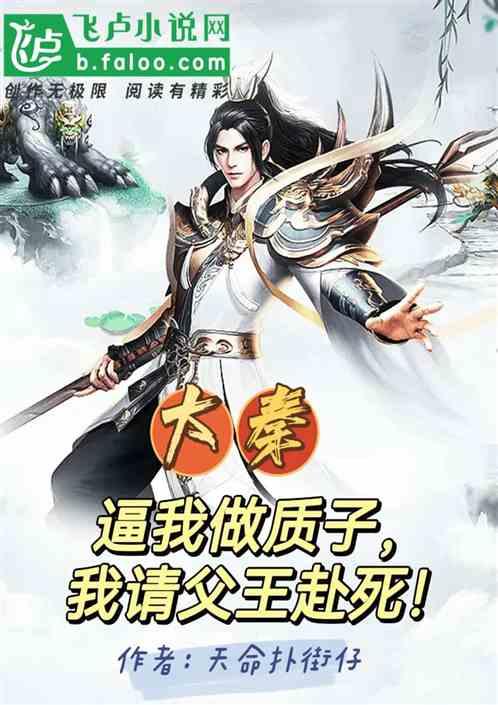 刺激战场