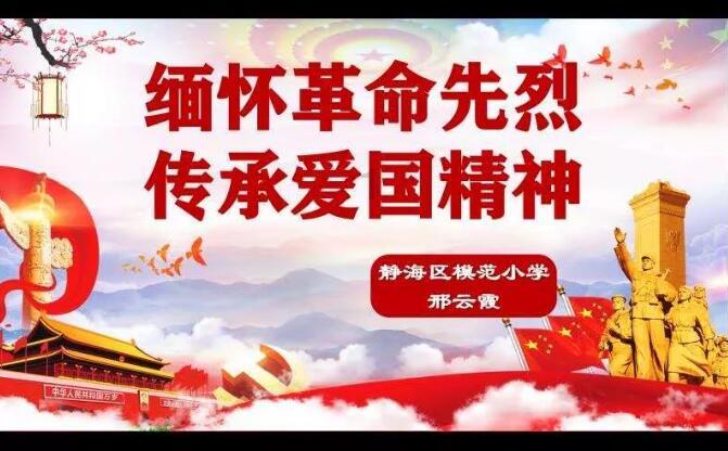 勇敢的猴子