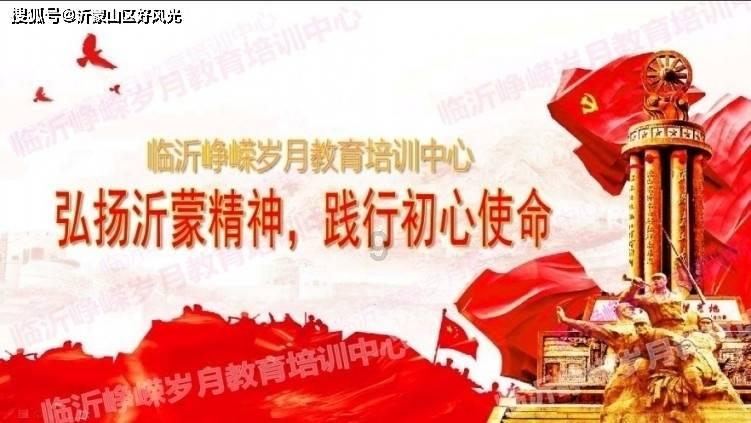 侠客风云传OL