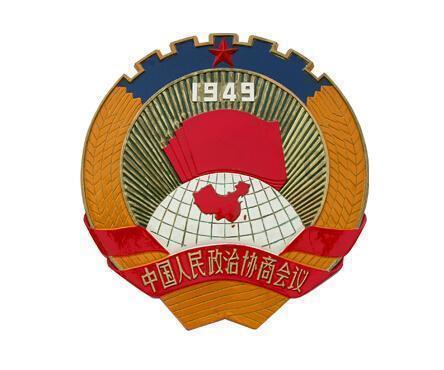 寻找沙漠珍宝