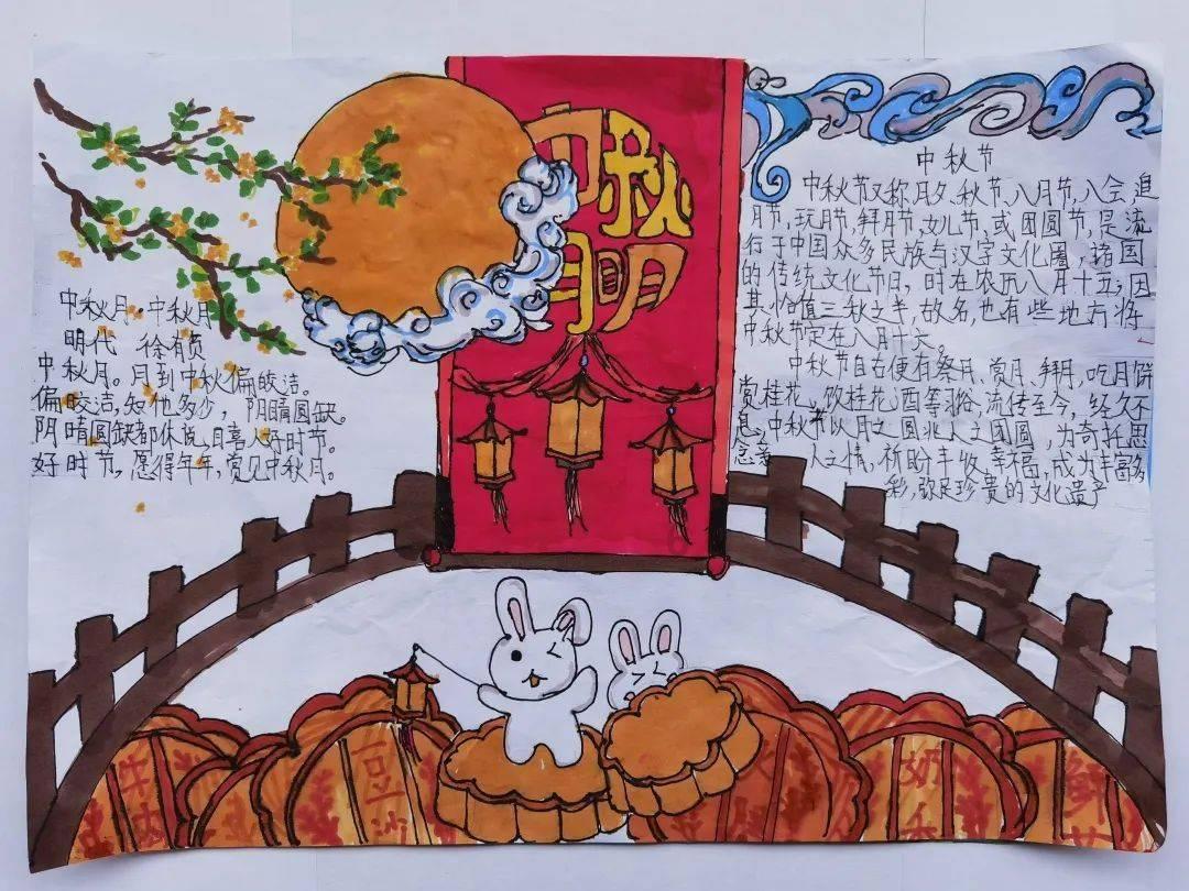 剧院的麻烦