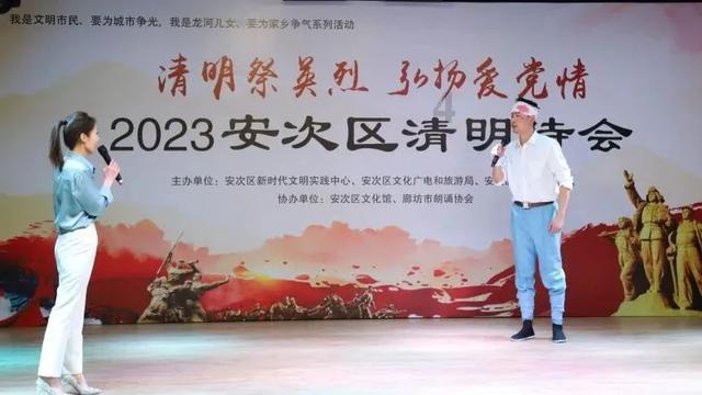 救援老画家