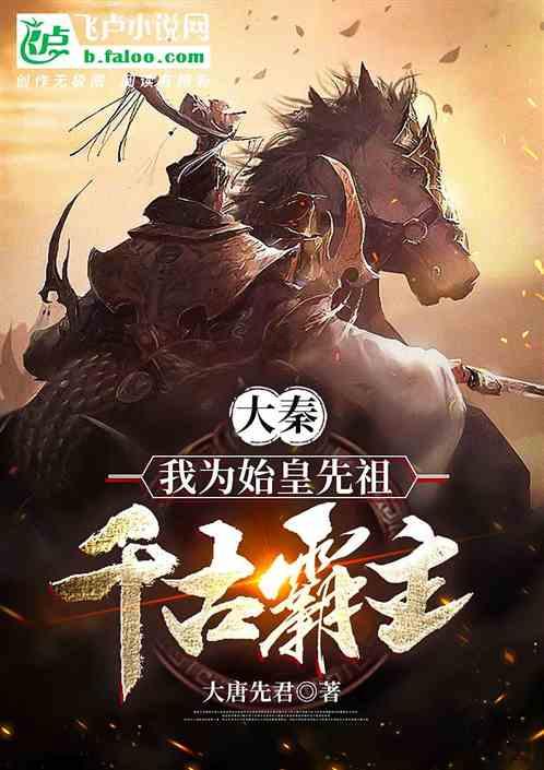 模拟挖掘机