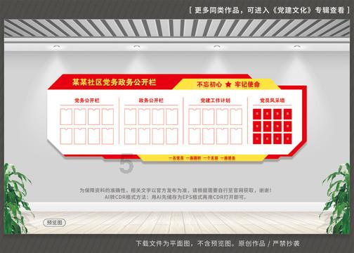小球闯空间2