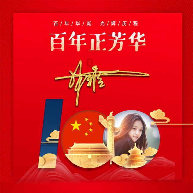 守护僵尸女友