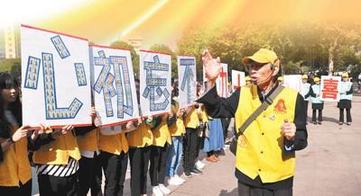 芭比的大学之旅