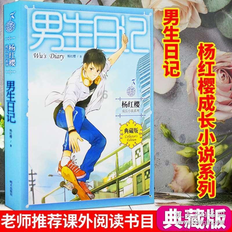 救援小橘猫